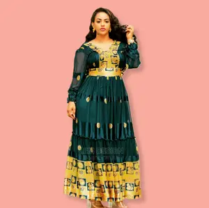 New Chiffon አዲስ ሽፎን