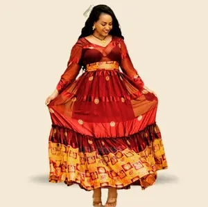 New Chiffon አዲስ ሽፎን