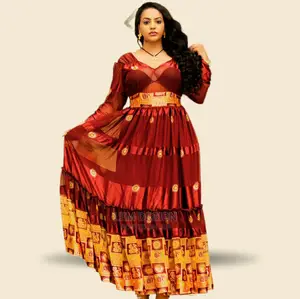 Photo - New Chiffon አዲስ ሽፎን