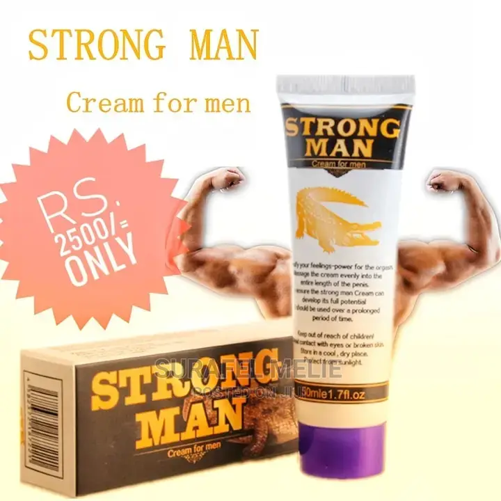 ስትሮንግ ማን ክሬም