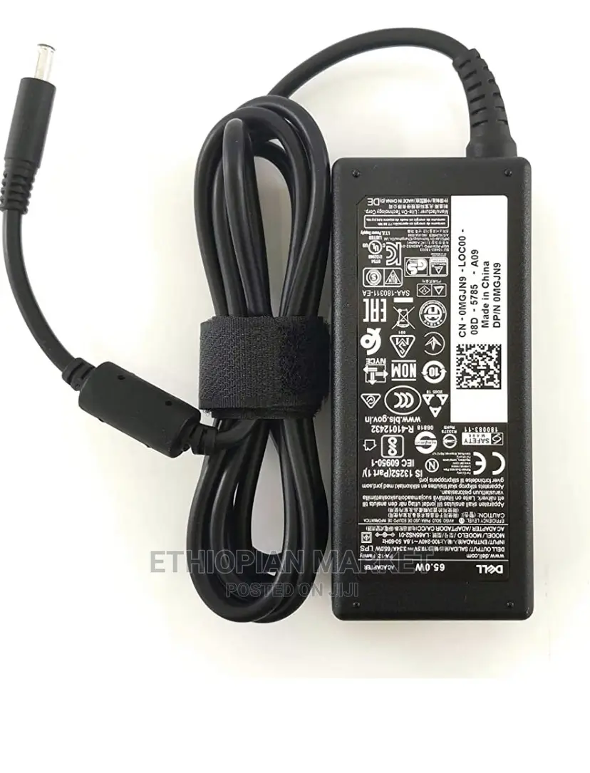Dell Laptop Charger
