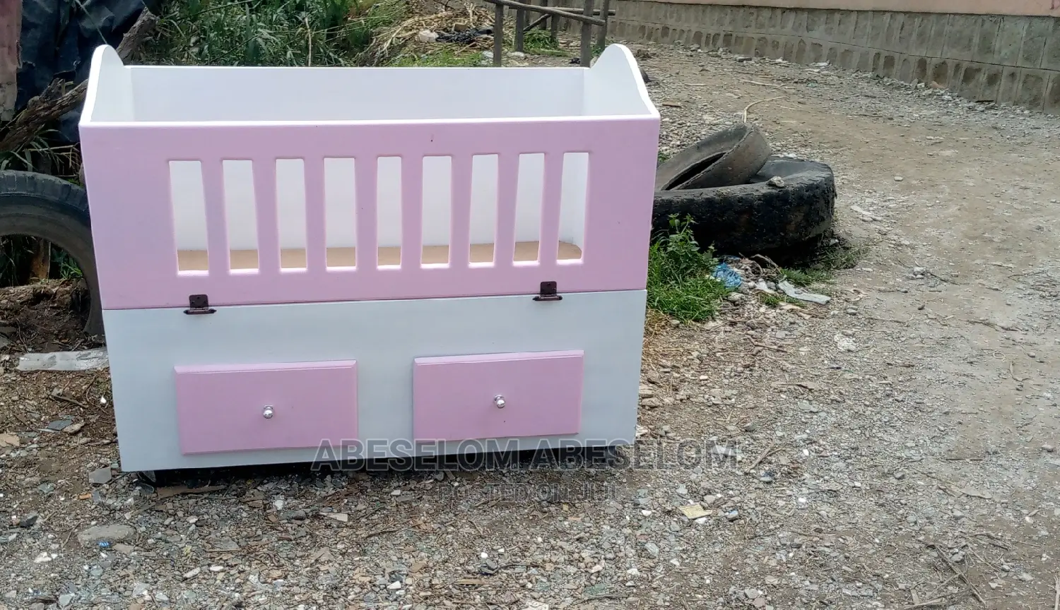 የሚያምሩ የልጆች አልጋ