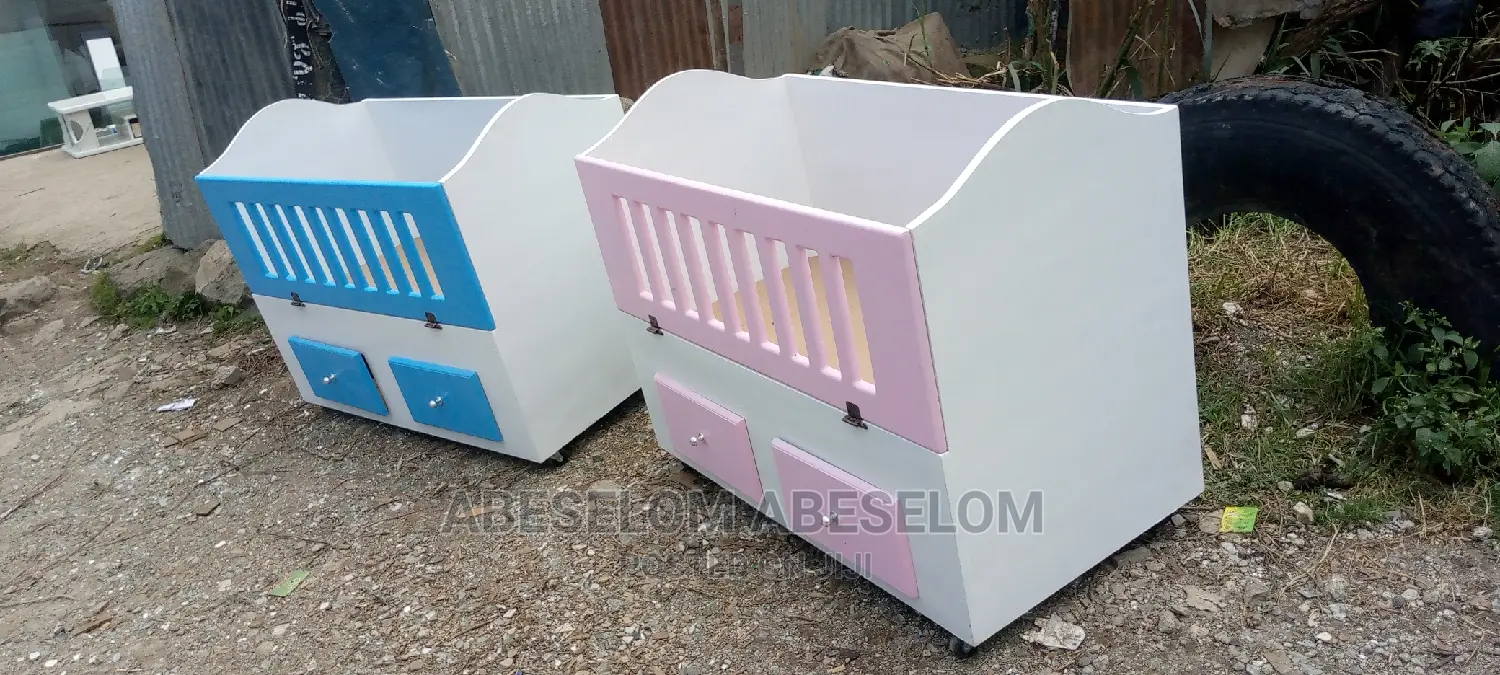 የሚያምሩ የልጆች አልጋ