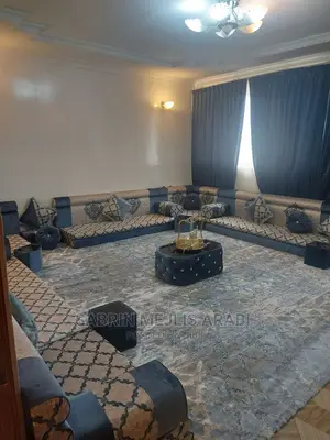 Photo - Sabrin Mejlis Arabi