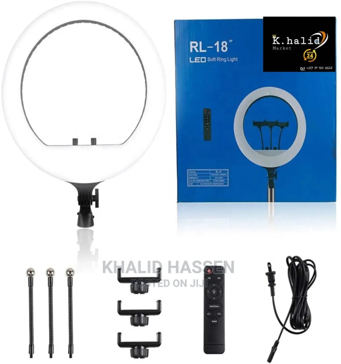 Ring Light With Remote Control - 18 Inch