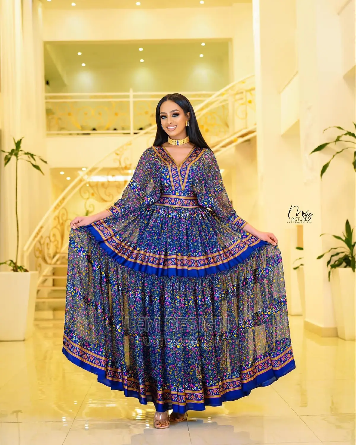 New Chiffon አዲስ ሽፎን