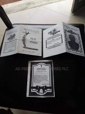 Yehazen Metriya Card