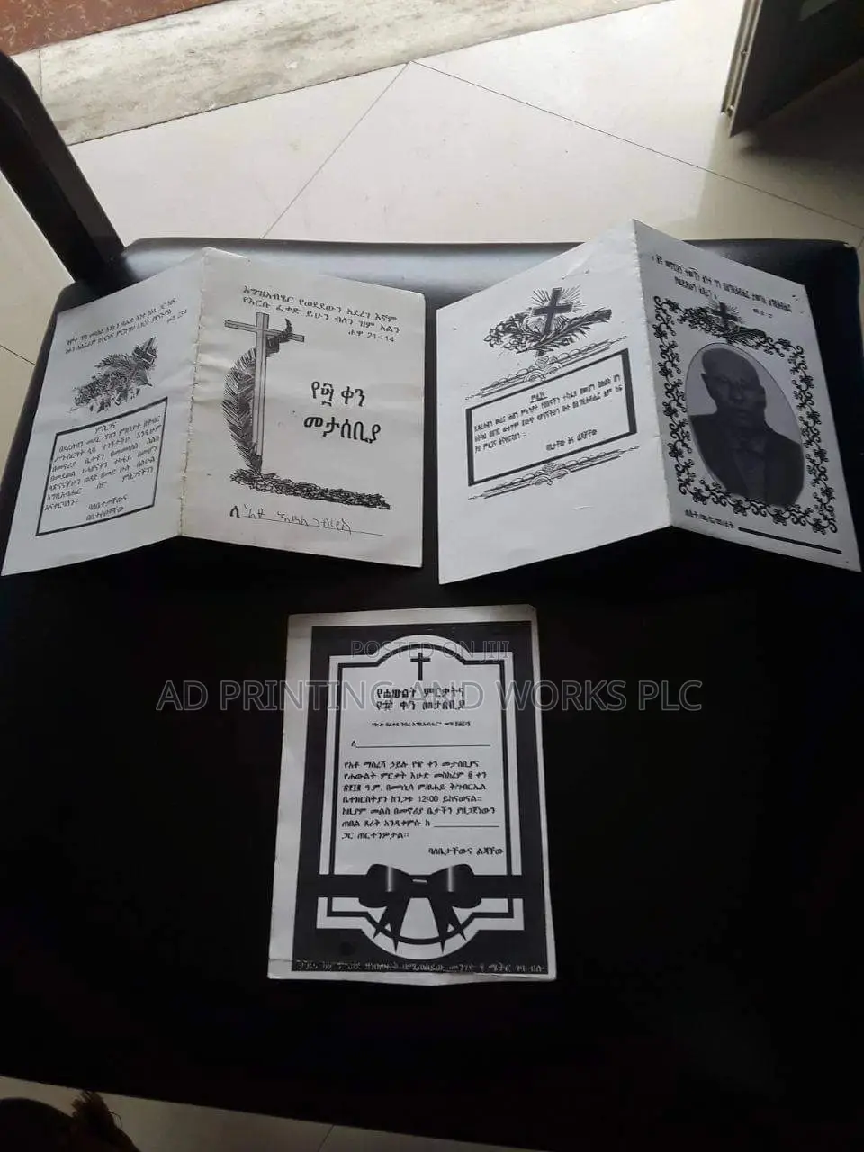 Yehazen Metriya Card