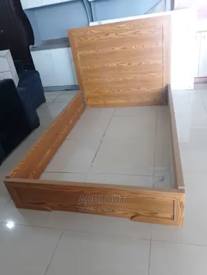 አልጋዎች/Beds