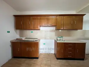 የሚሸጥ 72 አከባቢ