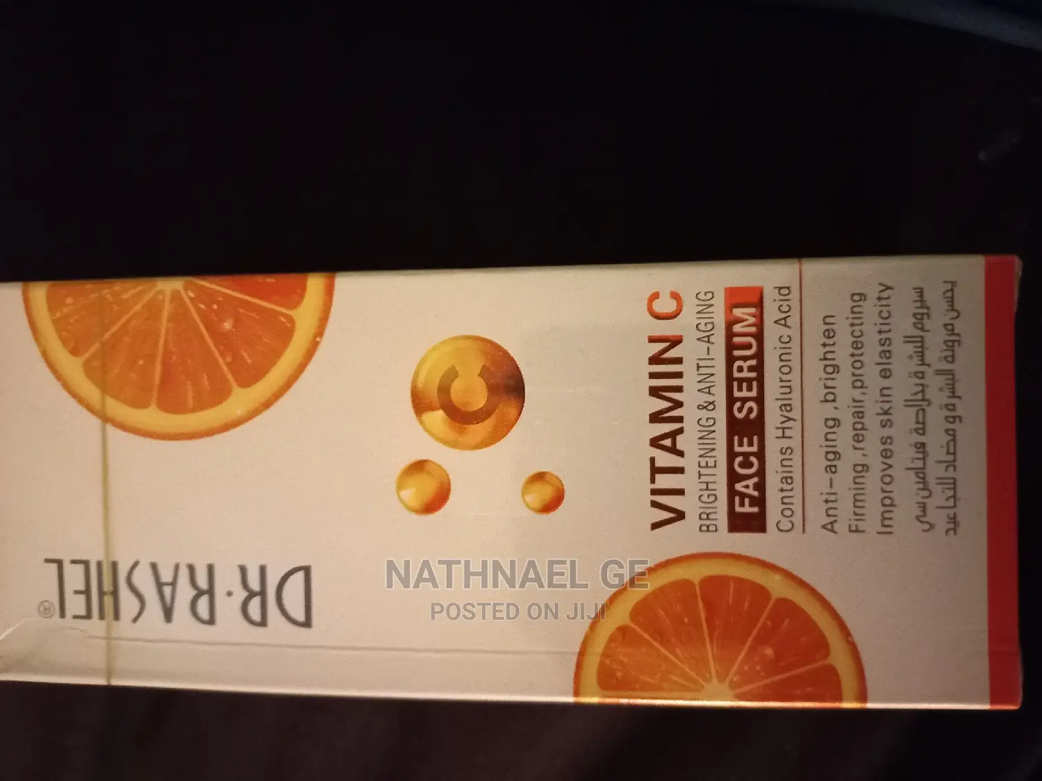 Dr Rashel Face Serum