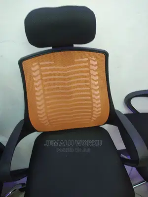Sweet Chair