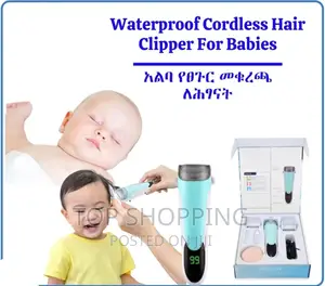 Photo - የልጆች የፀጉር መቁረጫ Baby Kid Electric Hair Trimmer