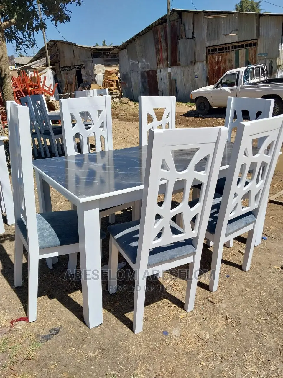 የምግብ ጠረጴዛዎች