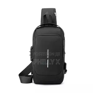 ዘመናዊ ቦርሳ Shoulder Bag