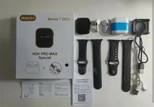 የ2025 ምርጡ ብራንድ ስማርት ሰአት ከልዩ ቅናሽ ጋር እነሆ