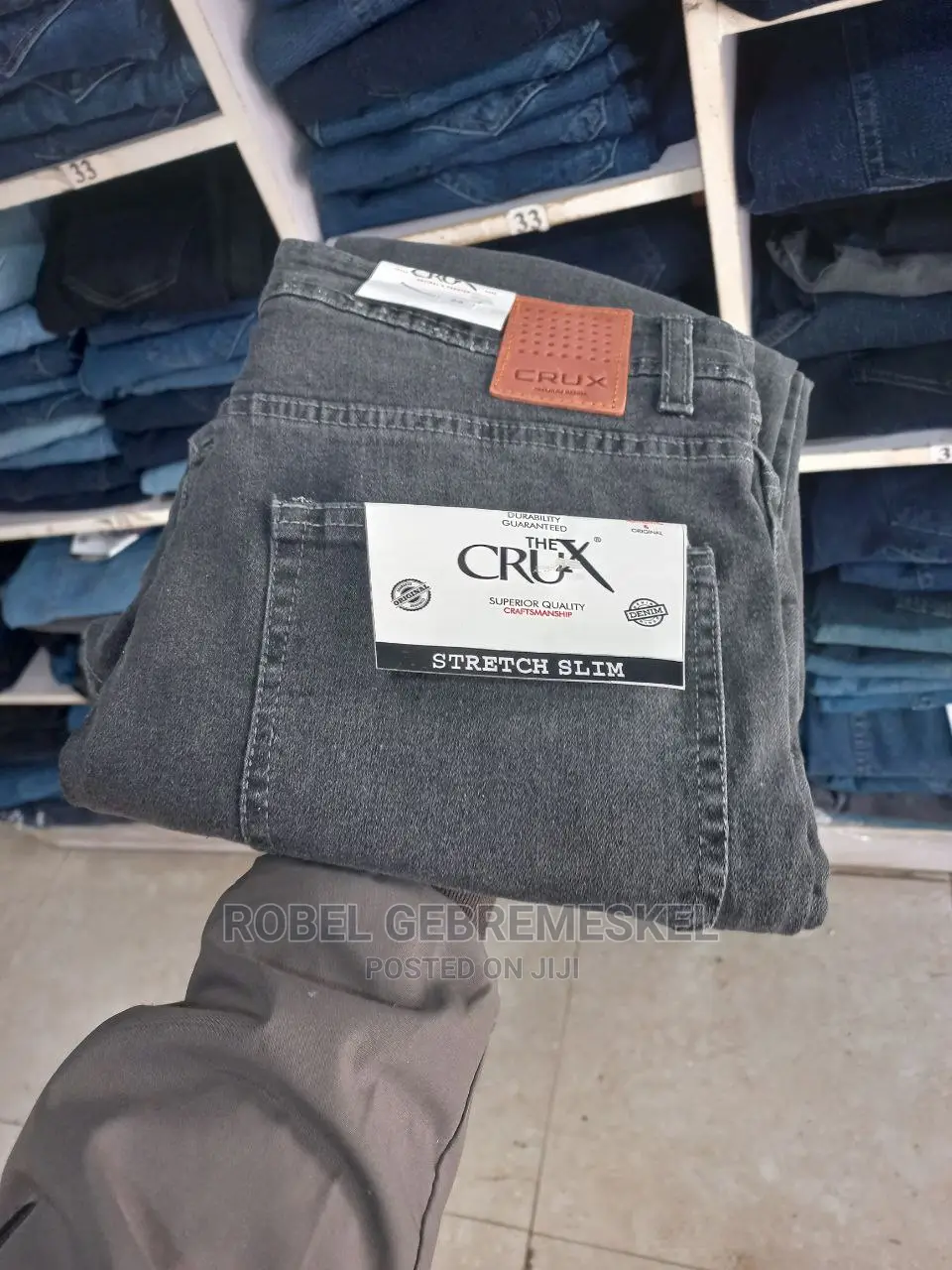 የወንድ ጅንስ ሱሪ