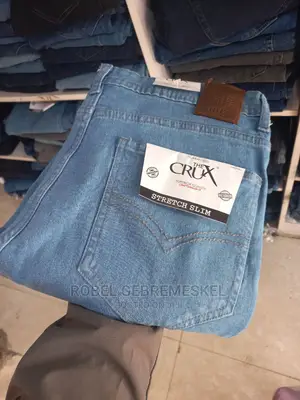 የወንድ ጅንስ ሱሪ