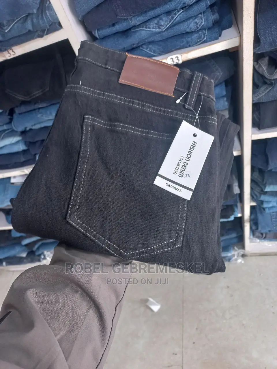 የወንድ ጅንስ ሱሪ