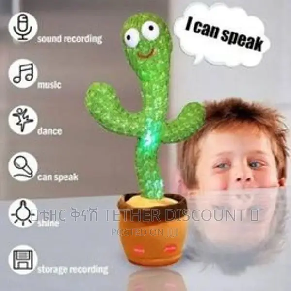Dancing Talking Cactus Toy / ተናጋሪ እና ደናሽ ቁልቋል አሻንጉሊት