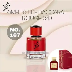 Photo - Shaik, Bargello Dupe Perfume 50ml