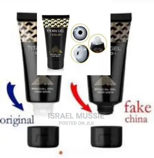 Photo - Titan Gel Gold