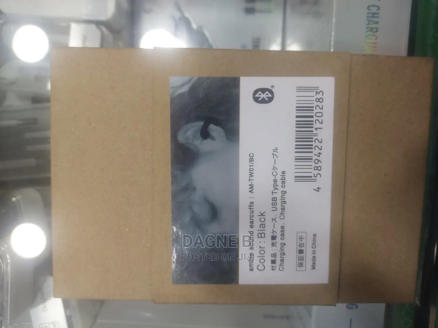 Ambie Wireless Earcuffs