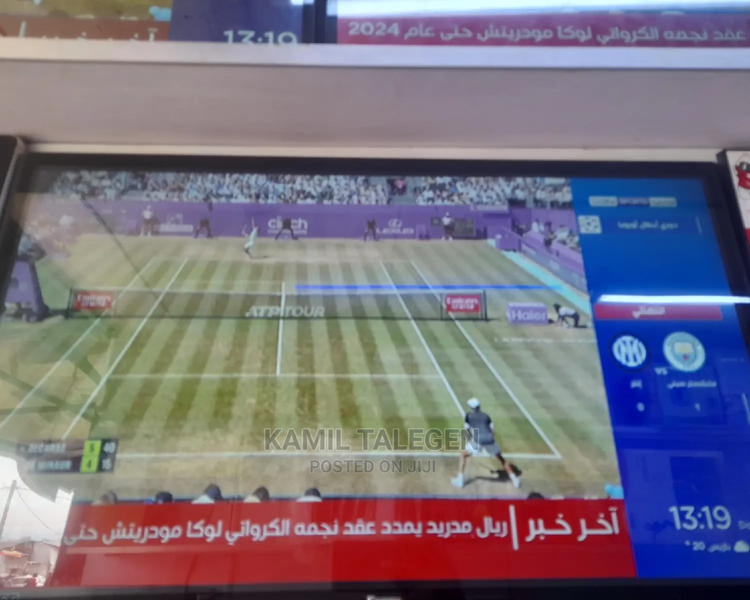 Salvador 32 Inch Smart Tv