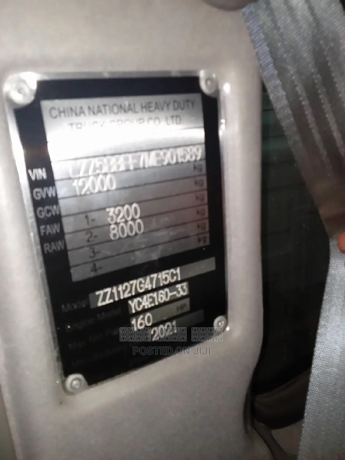 FSR China 2024 Model