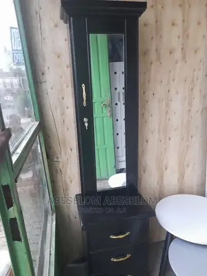 Photo - የሚያምሩ ድሬሲንግ