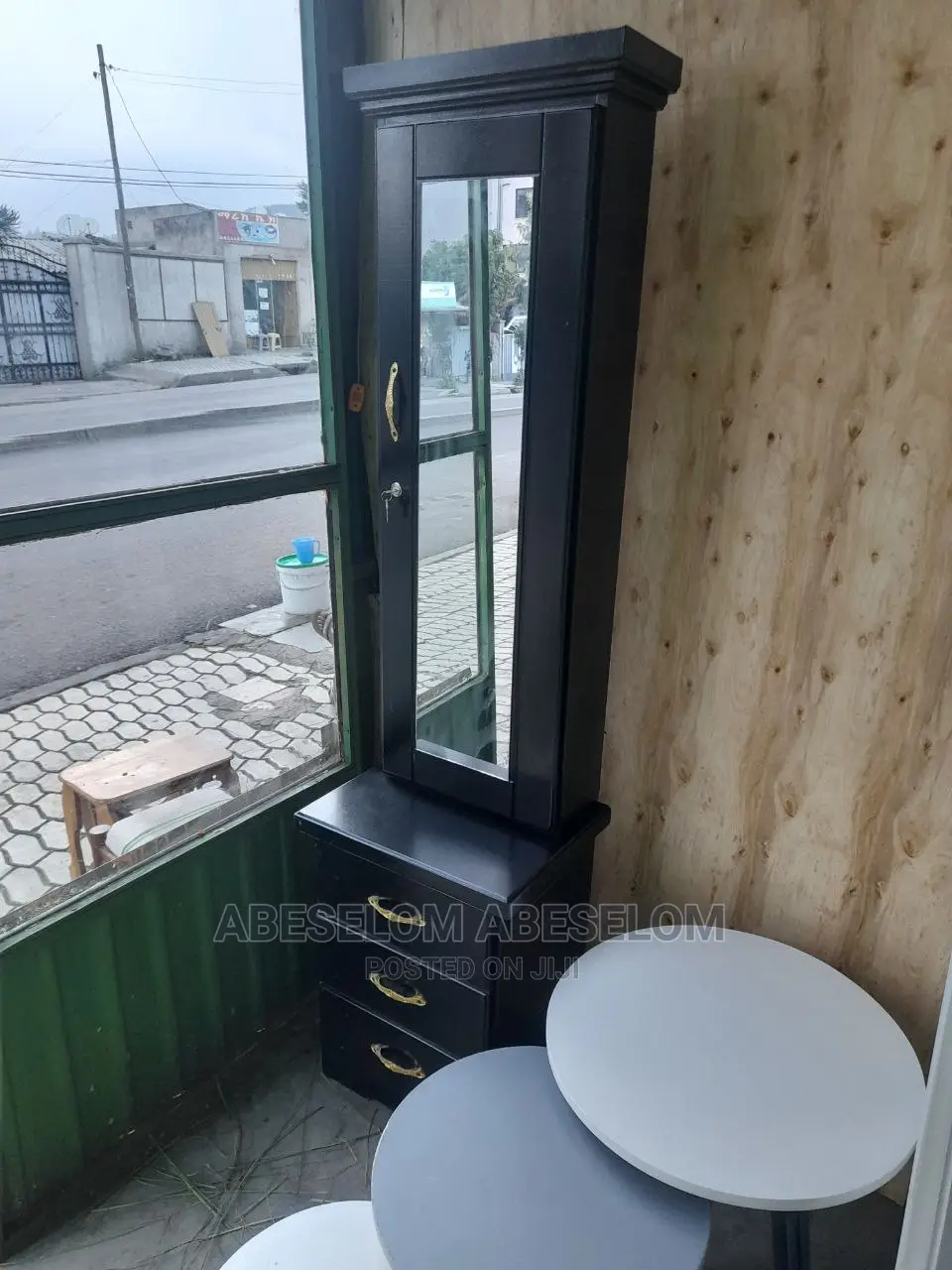 የሚያምሩ ድሬሲንግ