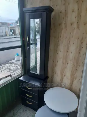 የሚያምሩ ድሬሲንግ