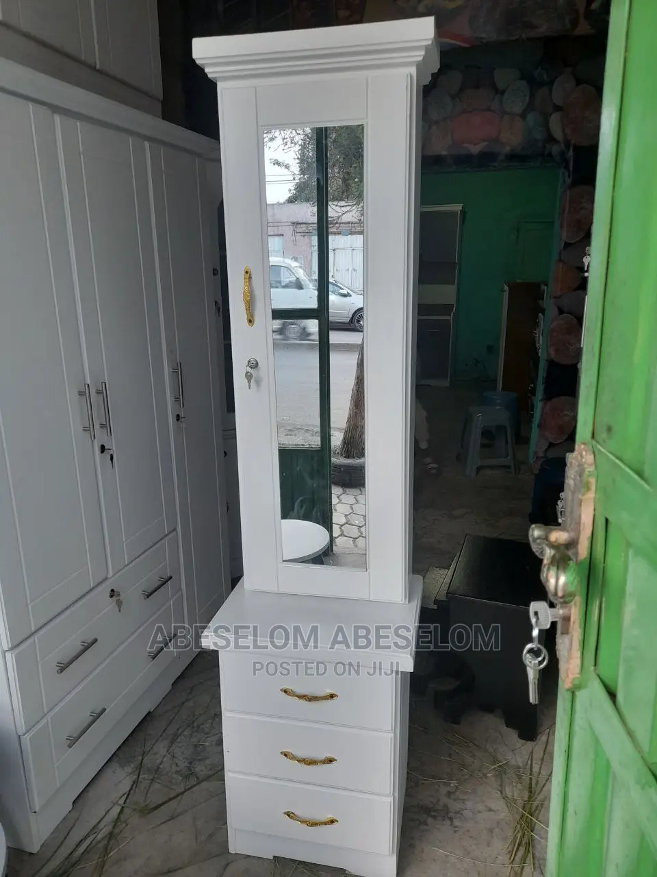 የሚያምሩ ድሬሲንግ