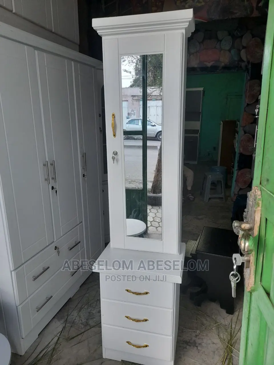 የሚያምሩ ድሬሲንግ