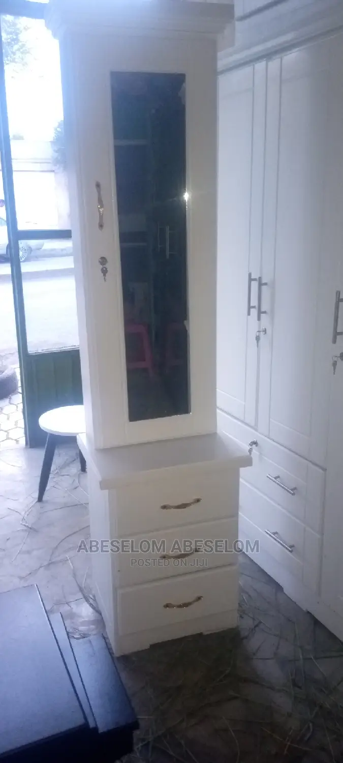 የሚያምሩ ድሬሲንግ