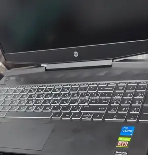 New Laptop HP Pavilion 15-Cs3063cl 16GB SSD 512GB