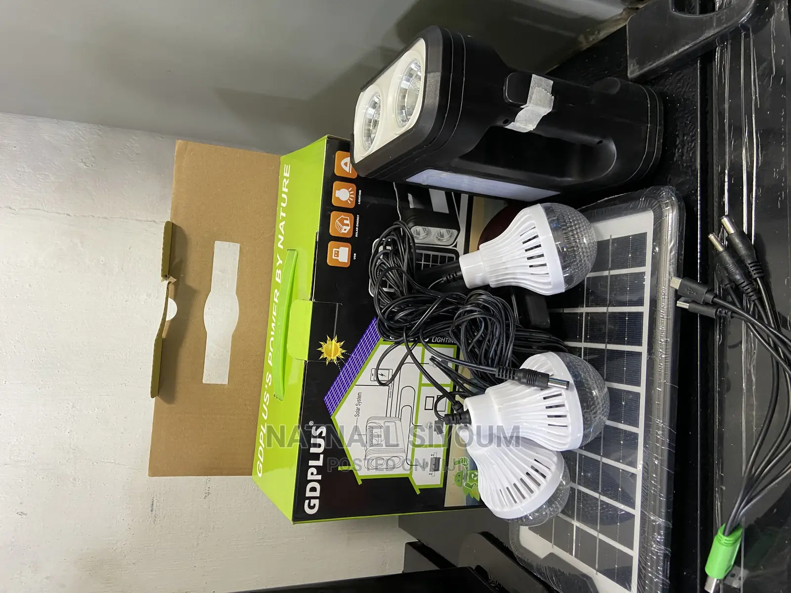 Solar 3 ባለ 3አንፖል