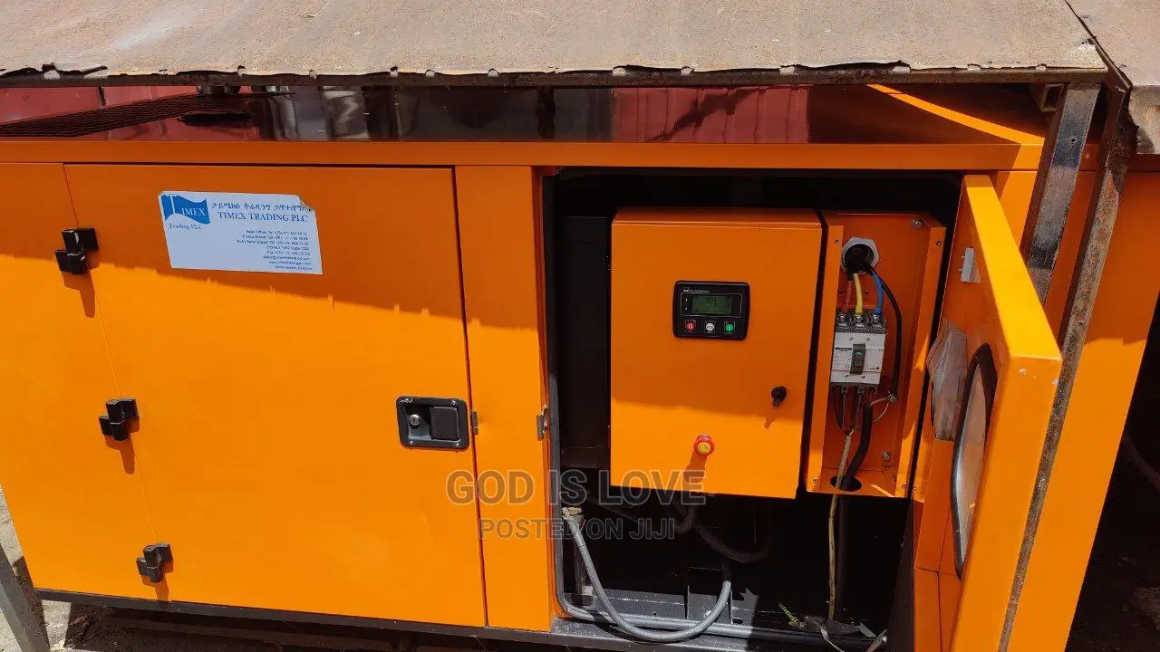 ጀነሬተር Generator