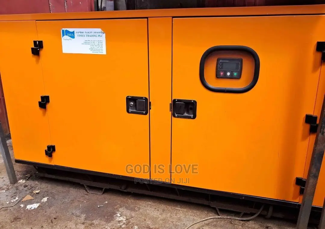 ጀነሬተር Generator
