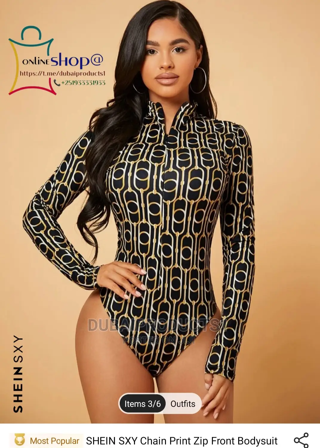 የተለያዩ የወንድ የሴት የህፃናት አልባሳት ጫማዎችን እና ማንኛውንም ነገር ከ እናመጣለን