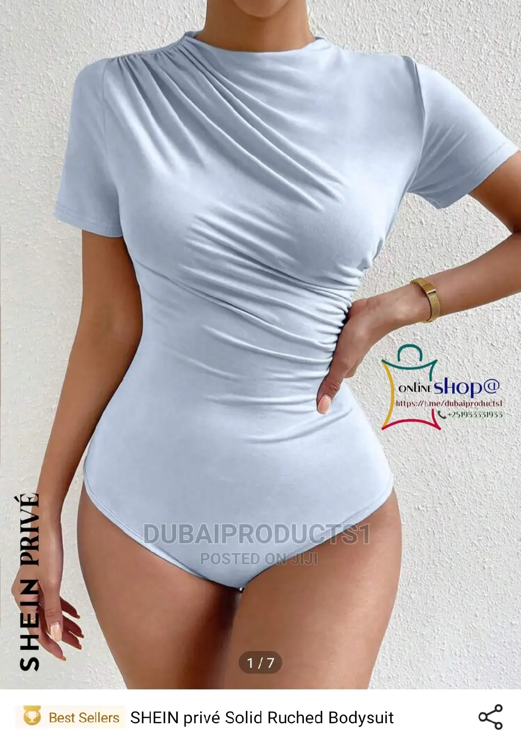 የተለያዩ የወንድ የሴት የህፃናት አልባሳት ጫማዎችን እና ማንኛውንም ነገር ከ እናመጣለን