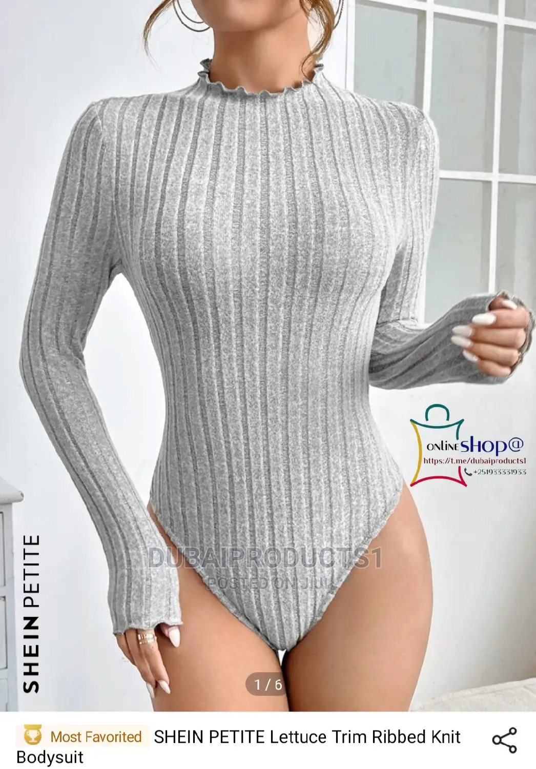 የተለያዩ የወንድ የሴት የህፃናት አልባሳት ጫማዎችን እና ማንኛውንም ነገር ከ እናመጣለን