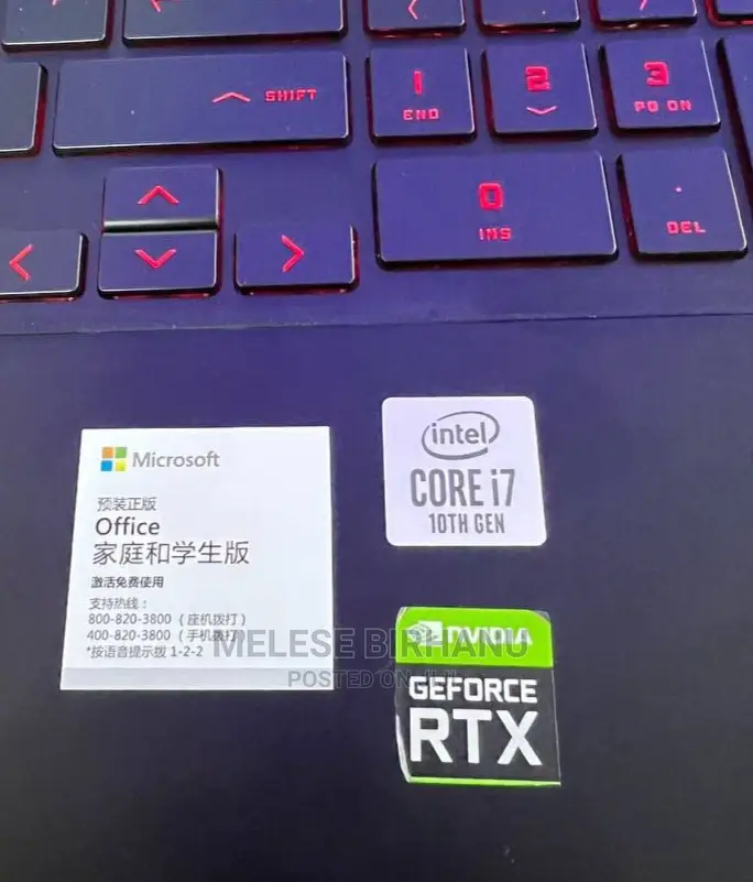 New Laptop Acer NITRO 5 16GB Intel Core I7 HDD+SSD 1T