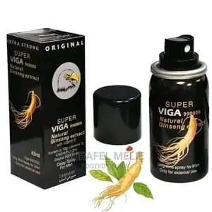 Photo - Viga One Million