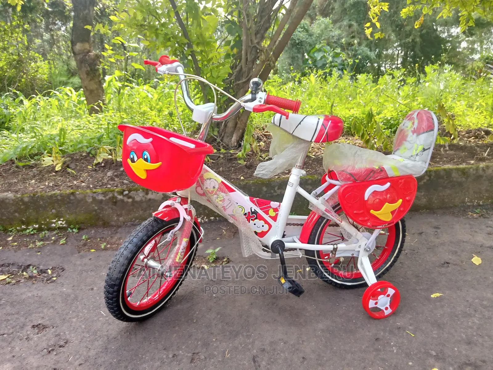 Kids Bicycle