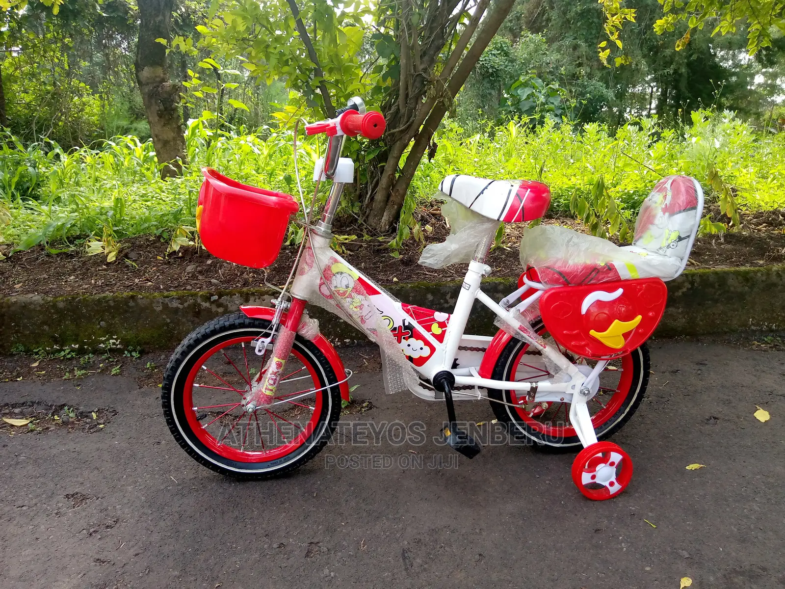 Kids Bicycle