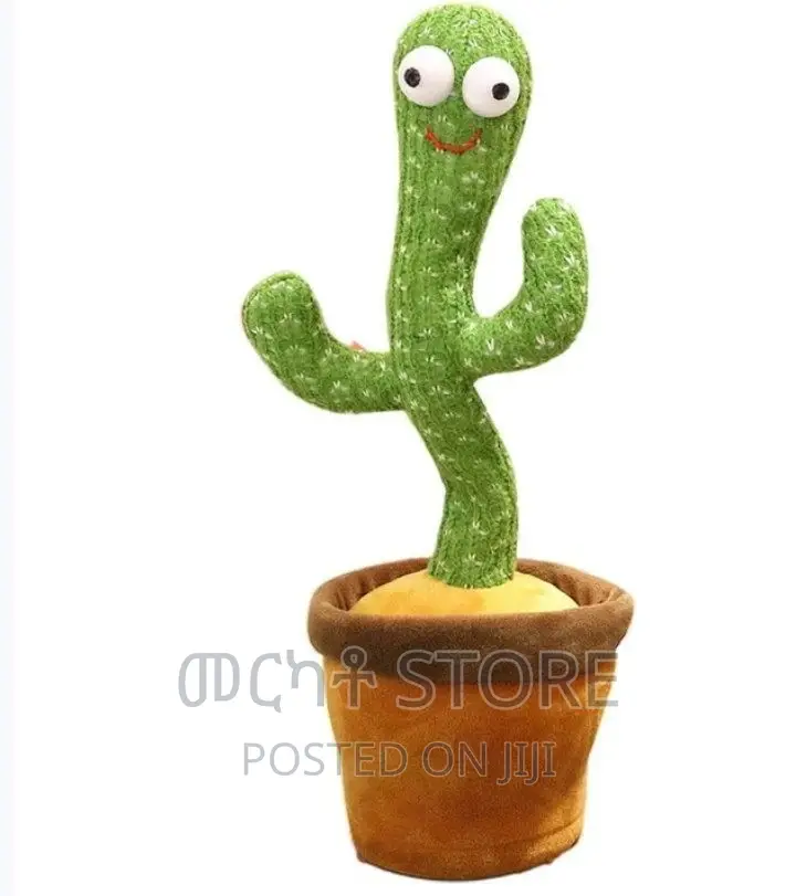 Dancing Cactus