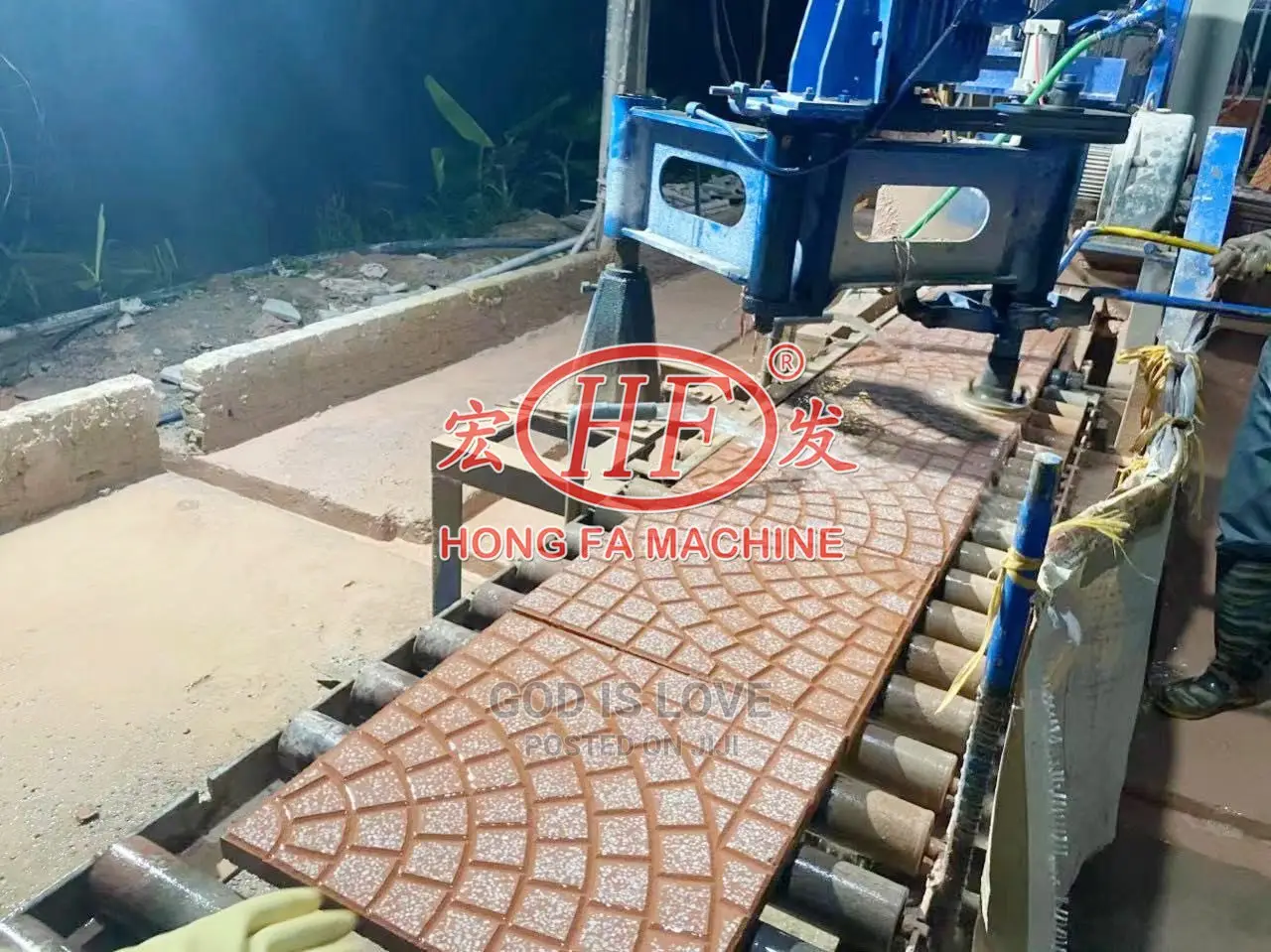 ቴራዞ ማምረቻ ማሽን Tarazo Manufacturing Machine