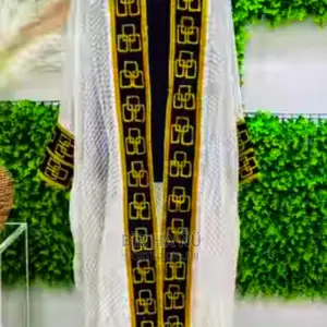 Photo - Ethiopian Traditional Clothes