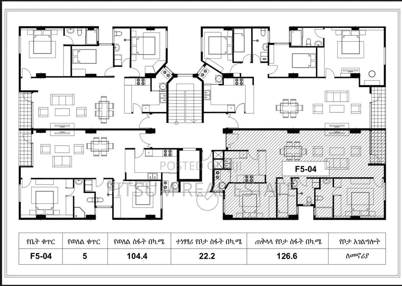 2bdrm Apartment in Armonium Real Estate, Yeka for sale